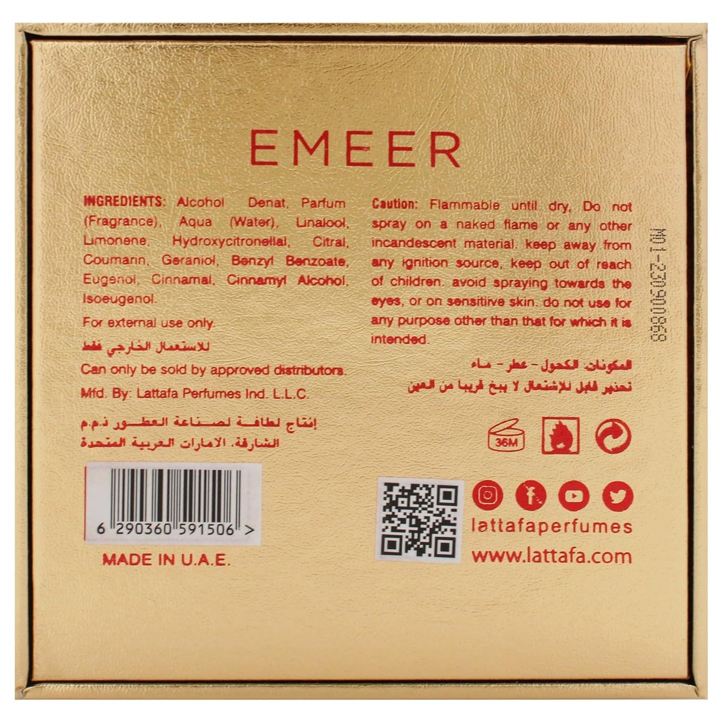 Eau de Parfum Spray 100ml - Unisex Amber Fragrance with Plum Grapefruit Orchid Heliotrope Vanilla Oud Tonka Bean & Labdanum Long Lasting Luxurious Scent