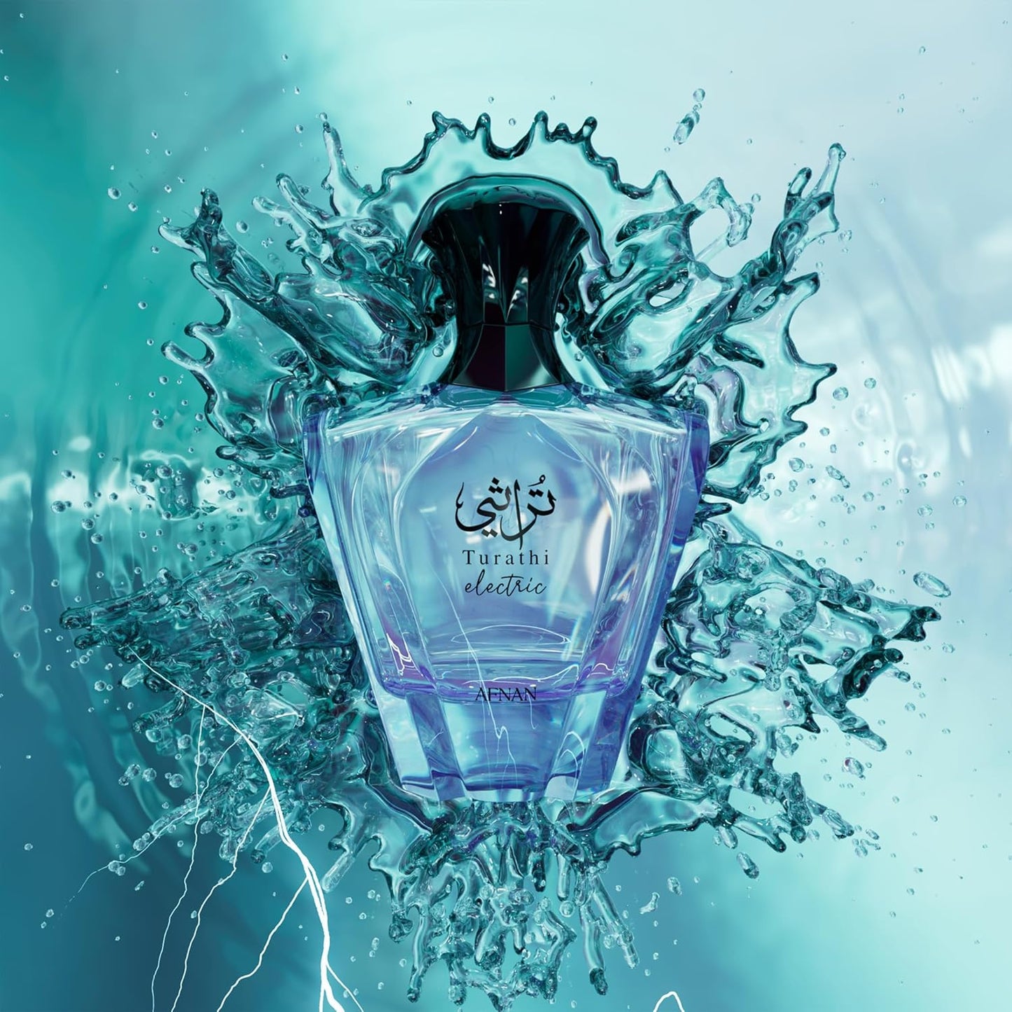 Afnan Turathi Electric Eau de Parfum Spray 90ml - Unisex Summer Fragrance with Bergamot Grapefruit Pear Apple Cedarwood & Vanilla - Radiant Long Lasting Scent for Day & Night - Fresh Fruity Smooth Signature Perfume
