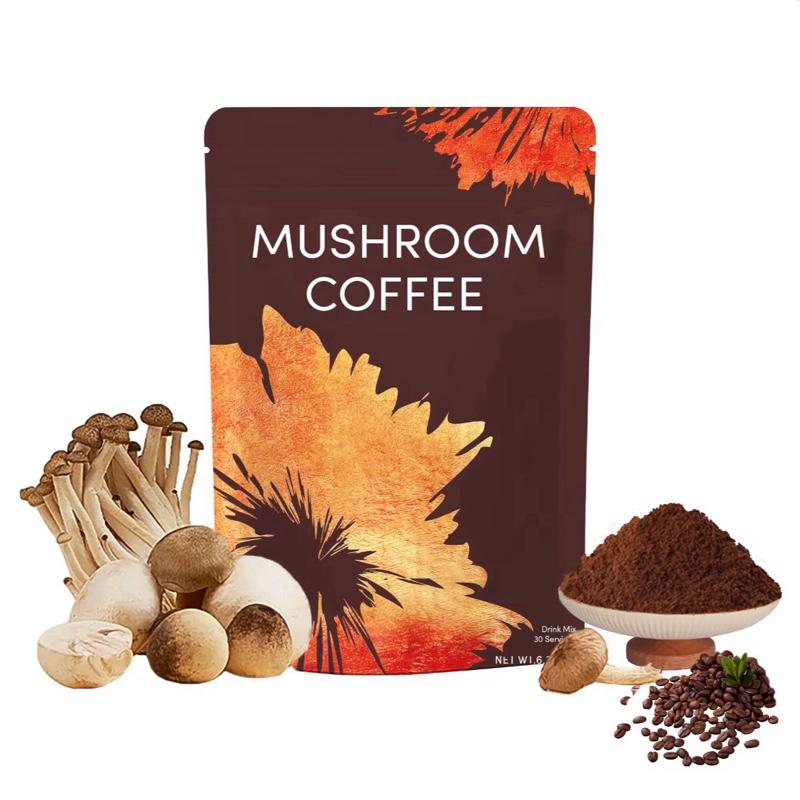 Mushroom Arabian Coffee Energy Focus Gut Mental Clarity Superfood Alternative 6.3 OZ US Made for Enhanced Wellbeing and Cognitive Function